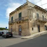 別荘 Casa Agrumeto 28
